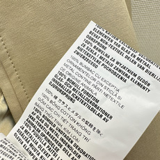 重工艺单品 Miu 26Ss———秋冬最新款手工钉珠设计廓形风衣外套🤎跳脱常规造型 一秒唤醒时髦型格 宽松A字廓形包容各 重工艺单品 Miu 26Ss———秋冬最新款手工钉珠设计廓形风衣外套🤎跳脱常规造型 一秒唤醒时髦型格 宽松A字廓形包容各