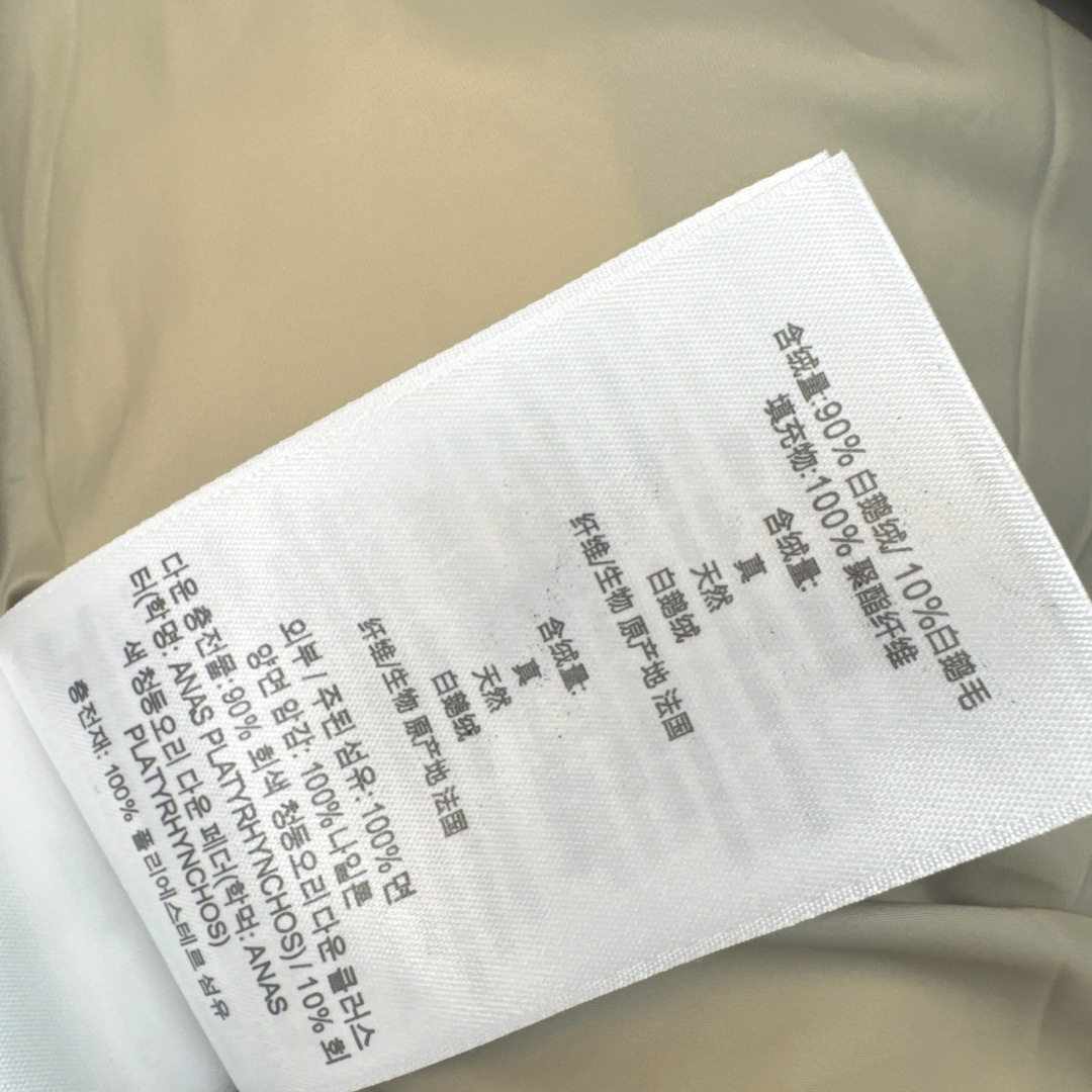 Bur 26Ss————秋冬最新款连帽长款羽绒服外套🤎H版型连帽拉链外套版型 90白鹅绒填充防风御寒效果绝佳 不显臃肿更