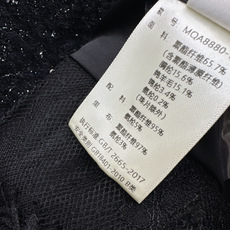 独家首发 C家 26Ss————秋冬最新款拼接蕾丝设计编织粗纺外套🖤绝美高级编织面料 实物超美 立体肌理感精致感满满 上 独家首发 C家 26Ss————秋冬最新款拼接蕾丝设计编织粗纺外套🖤绝美高级编织面料 实物超美 立体肌理感精致感满满 上