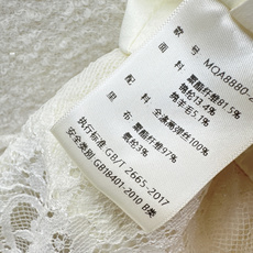 独家首发 C家 26Ss————秋冬最新款拼接蕾丝设计编织粗纺外套🖤绝美高级编织面料 实物超美 立体肌理感精致感满满 上 独家首发 C家 26Ss————秋冬最新款拼接蕾丝设计编织粗纺外套🖤绝美高级编织面料 实物超美 立体肌理感精致感满满 上