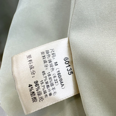 精致优雅 C家 26Ss————秋冬最新款四口袋装饰圆领编织外套 🤍这样高级优雅的编织外套绝对值得收藏 经典的箱型剪裁 精致优雅 C家 26Ss————秋冬最新款四口袋装饰圆领编织外套 🤍这样高级优雅的编织外套绝对值得收藏 经典的箱型剪裁