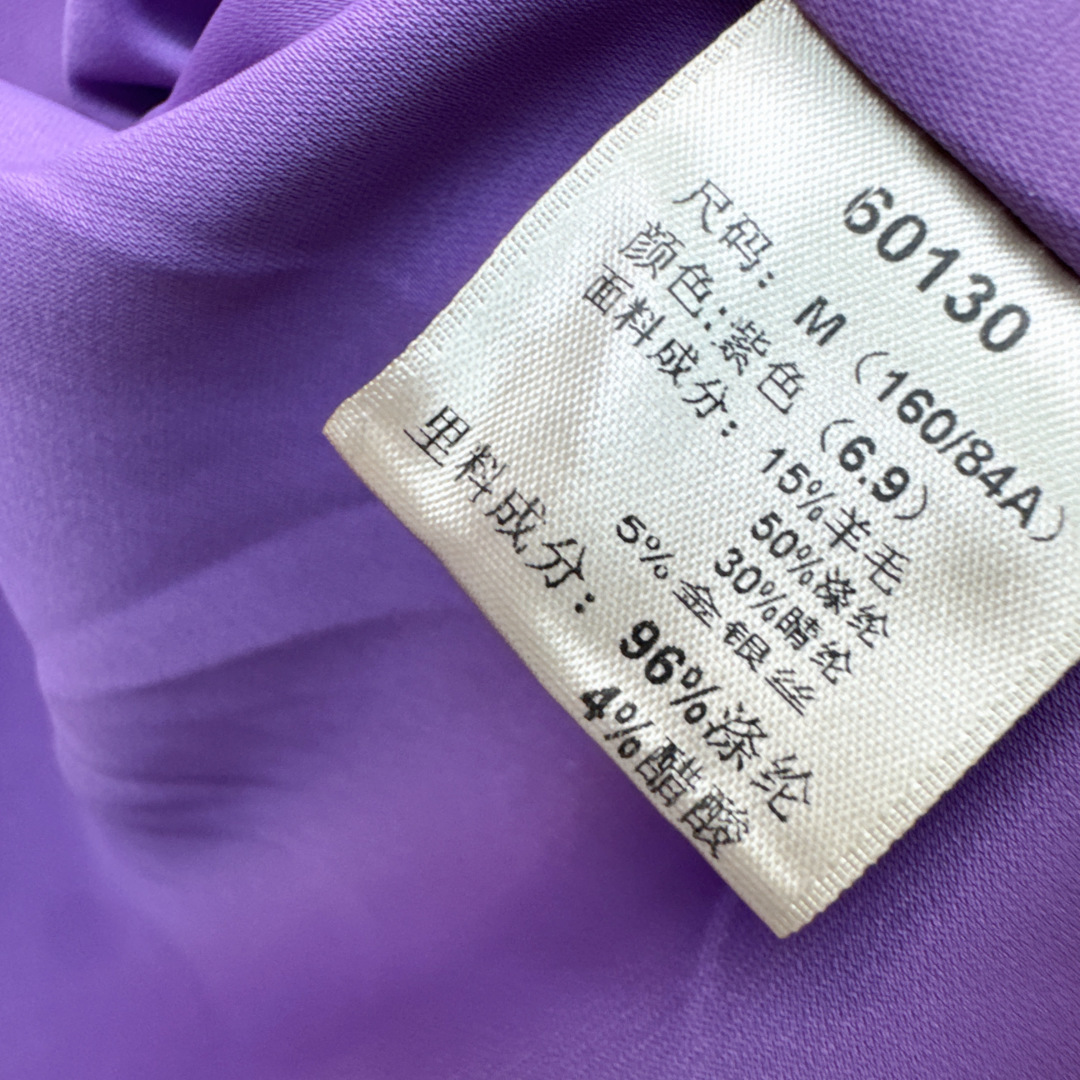 精致优雅 C家 26Ss————秋冬最新款四口袋装饰圆领编织外套 💜这样高级优雅的编织外套绝对值得收藏 经典的箱型剪裁 