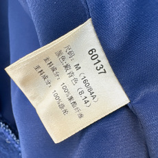 精致优雅 C家 26Ss————秋冬最新款四口袋装饰圆领编织外套 🩵这样高级优雅的编织外套绝对值得收藏 经典的箱型剪裁 精致优雅 C家 26Ss————秋冬最新款四口袋装饰圆领编织外套 🩵这样高级优雅的编织外套绝对值得收藏 经典的箱型剪裁