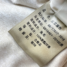 Slp🆕 26Ss———秋冬最新款定染龙猫短款双面可穿马甲外套🤍神仙配色显白天花板这个的色调真的太绝了 自带高级滤镜 上 Slp🆕 26Ss———秋冬最新款定染龙猫短款双面可穿马甲外套🤍神仙配色显白天花板这个的色调真的太绝了 自带高级滤镜 上