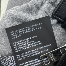 爆单款 PD 26Ss————秋冬最新款立领皮带束腰毛呢羽绒外套🩶不挑个子的中长款立体剪裁 搭扣松紧收腰版型 上身时髦又 爆单款 PD 26Ss————秋冬最新款立领皮带束腰毛呢羽绒外套🩶不挑个子的中长款立体剪裁 搭扣松紧收腰版型 上身时髦又