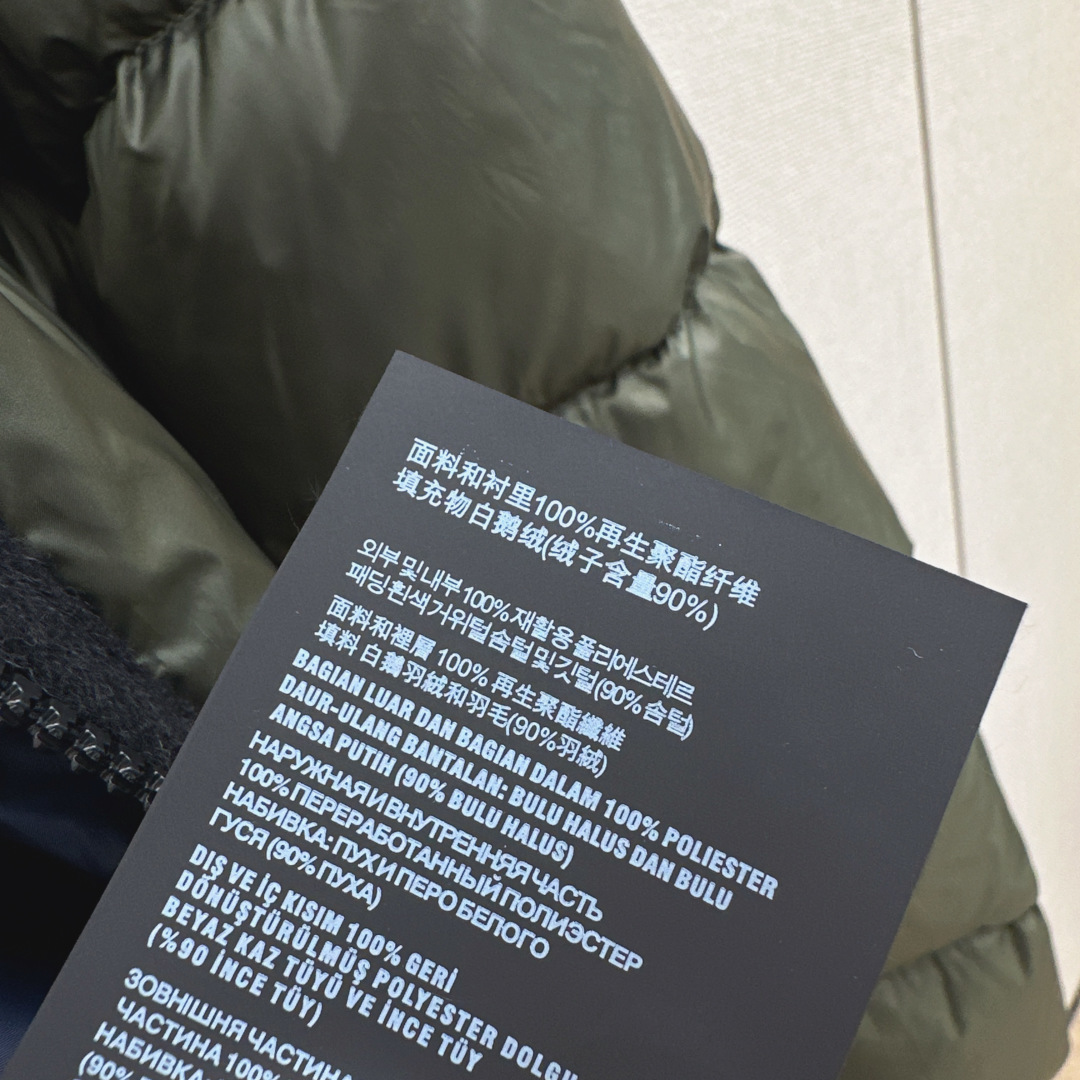 Miu 26Ss———秋冬最新款连帽面包服羽绒外套🩶定制开发五金配件所有细节处理全面到位 微宽松连帽版型剪裁上身效果超赞 Miu 26Ss———秋冬最新款连帽面包服羽绒外套🩶定制开发五金配件所有细节处理全面到位 微宽松连帽版型剪裁上身效果超赞