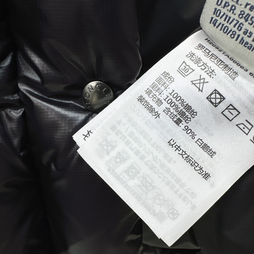 Mc 26Ss———秋冬新品官网新配色短款立领羽绒服外套 🖤立体剪裁版型设计 时髦又帅气 国标90白鹅绒填充 进口记忆丝 Mc 26Ss———秋冬新品官网新配色短款立领羽绒服外套 🖤立体剪裁版型设计 时髦又帅气 国标90白鹅绒填充 进口记忆丝