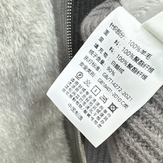独家款~lp🆕 26Ss————秋冬最新款大翻领针织拼接羽绒服🖤定制尼龙+羊毛针织面料+环保仿水貂皮草 90白鹅绒填充内 独家款~lp🆕 26Ss————秋冬最新款大翻领针织拼接羽绒服🖤定制尼龙+羊毛针织面料+环保仿水貂皮草 90白鹅绒填充内