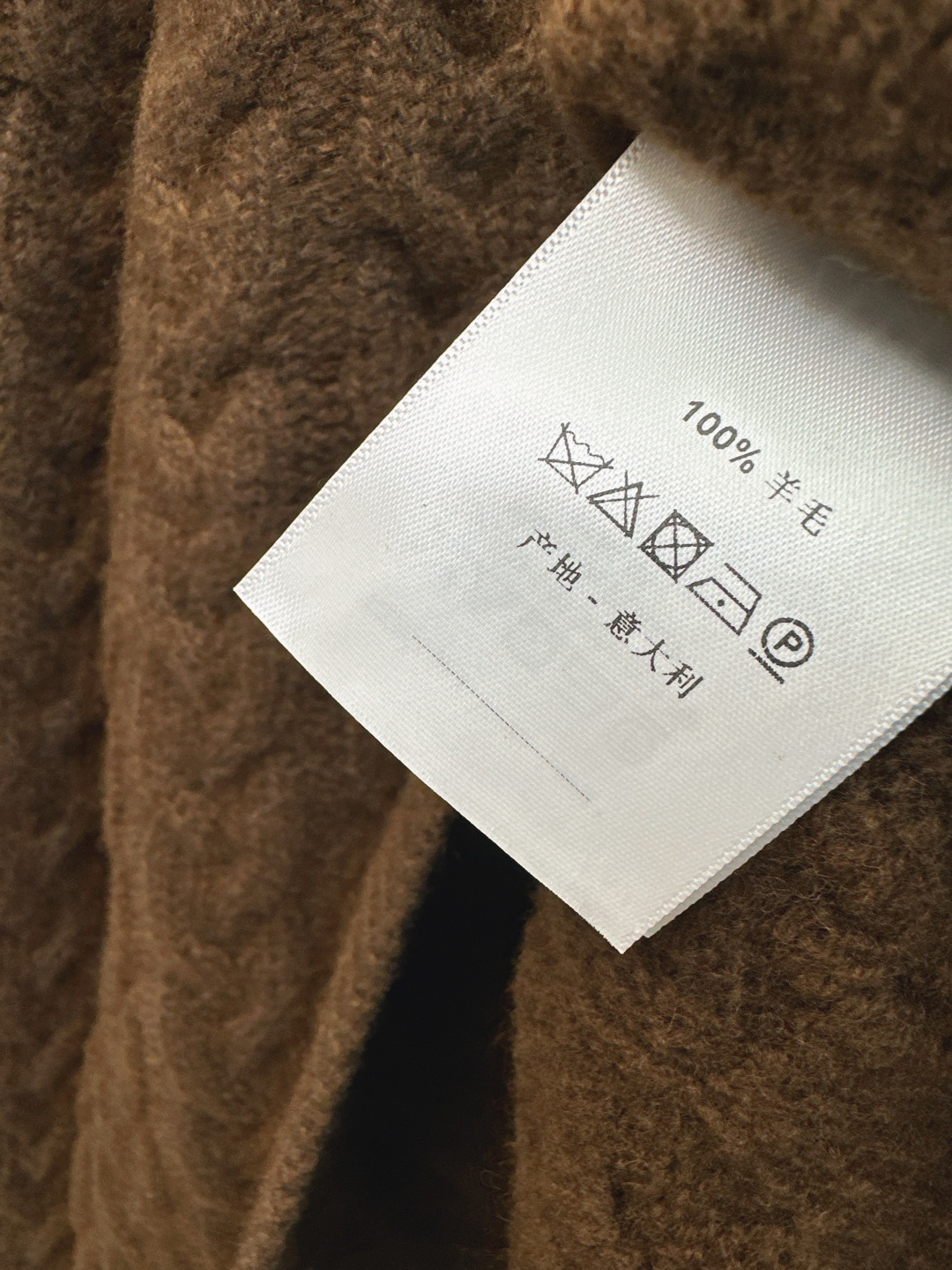 独家首发 lp🆕 26Ss———秋冬最新款慵懒风羊毛套装🖤 半开襟羊毛毛衣+松紧腰直筒裤 爆单款美拉德色系 百分百精纺羊 独家首发 lp🆕 26Ss———秋冬最新款慵懒风羊毛套装🖤 半开襟羊毛毛衣+松紧腰直筒裤 爆单款美拉德色系 百分百精纺羊