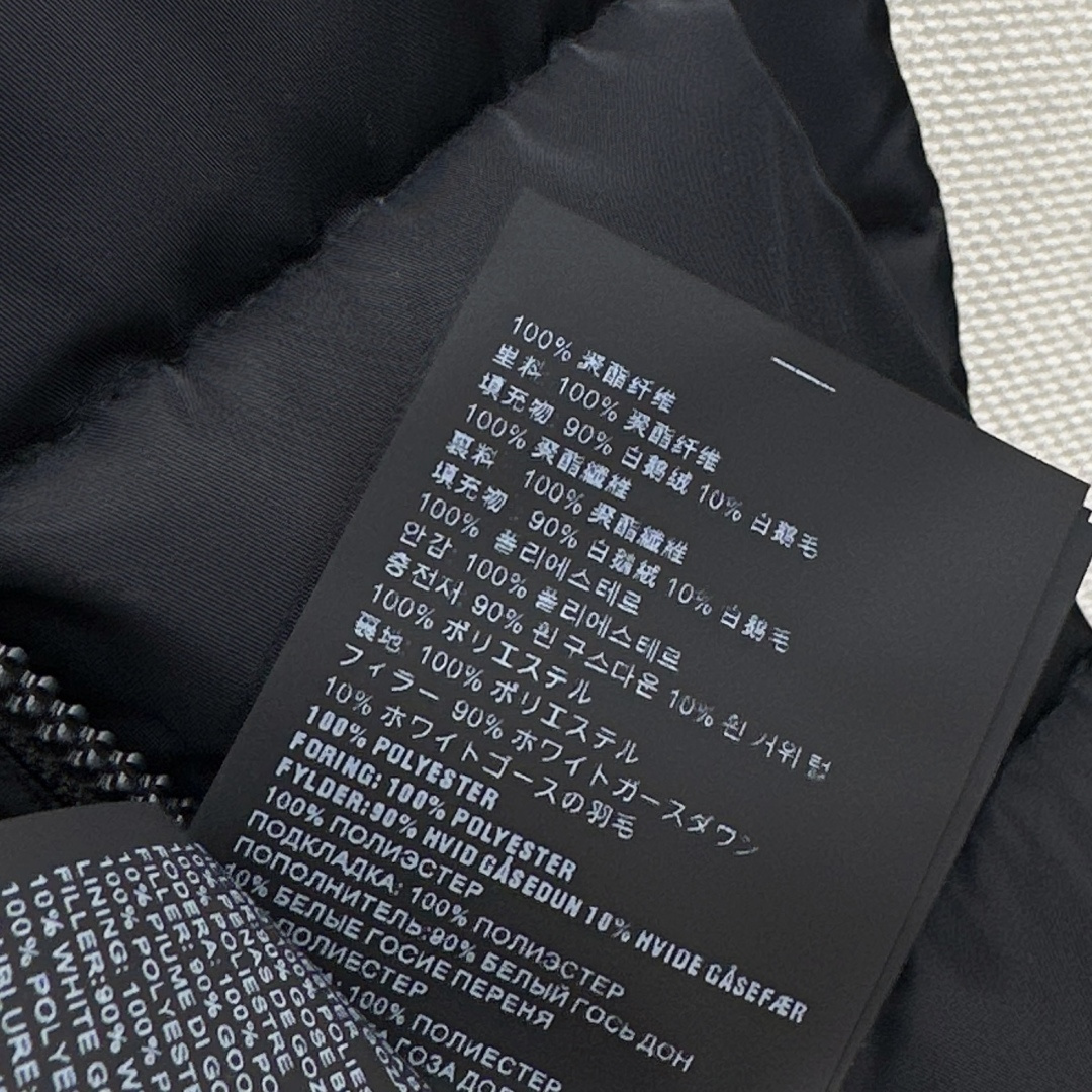 独家首发 PD 26Ss————秋冬最新款立领短款羽绒服外套 🖤立体剪裁H版型 经典时髦又帅气 原版徽标字母logo三角 独家首发 PD 26Ss————秋冬最新款立领短款羽绒服外套 🖤立体剪裁H版型 经典时髦又帅气 原版徽标字母logo三角