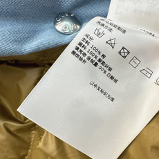 Mc 26Ss———秋冬最新款立领羽绒服马甲🩵定制开发五金配件所有细节处理全面到位 立领H版型上身效果超赞 女神必备 Mc 26Ss———秋冬最新款立领羽绒服马甲🩵定制开发五金配件所有细节处理全面到位 立领H版型上身效果超赞 女神必备