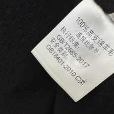 优雅公主气质 C家 26Ss———秋冬最新款双面羊毛呢披风外套 🖤太有气场了 穿上就是年会最美 非常包容身材超级藏肉 很 优雅公主气质 C家 26Ss———秋冬最新款双面羊毛呢披风外套 🖤太有气场了 穿上就是年会最美 非常包容身材超级藏肉 很