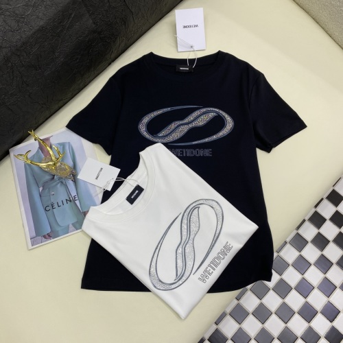 We11done Cotton Crewneck T-Shirt: Soft, Comfortable Fit, Spring/Summer Style 1 We11done Cotton Crewneck T-Shirt: Soft, Comfortable Fit, Spring/Summer Style