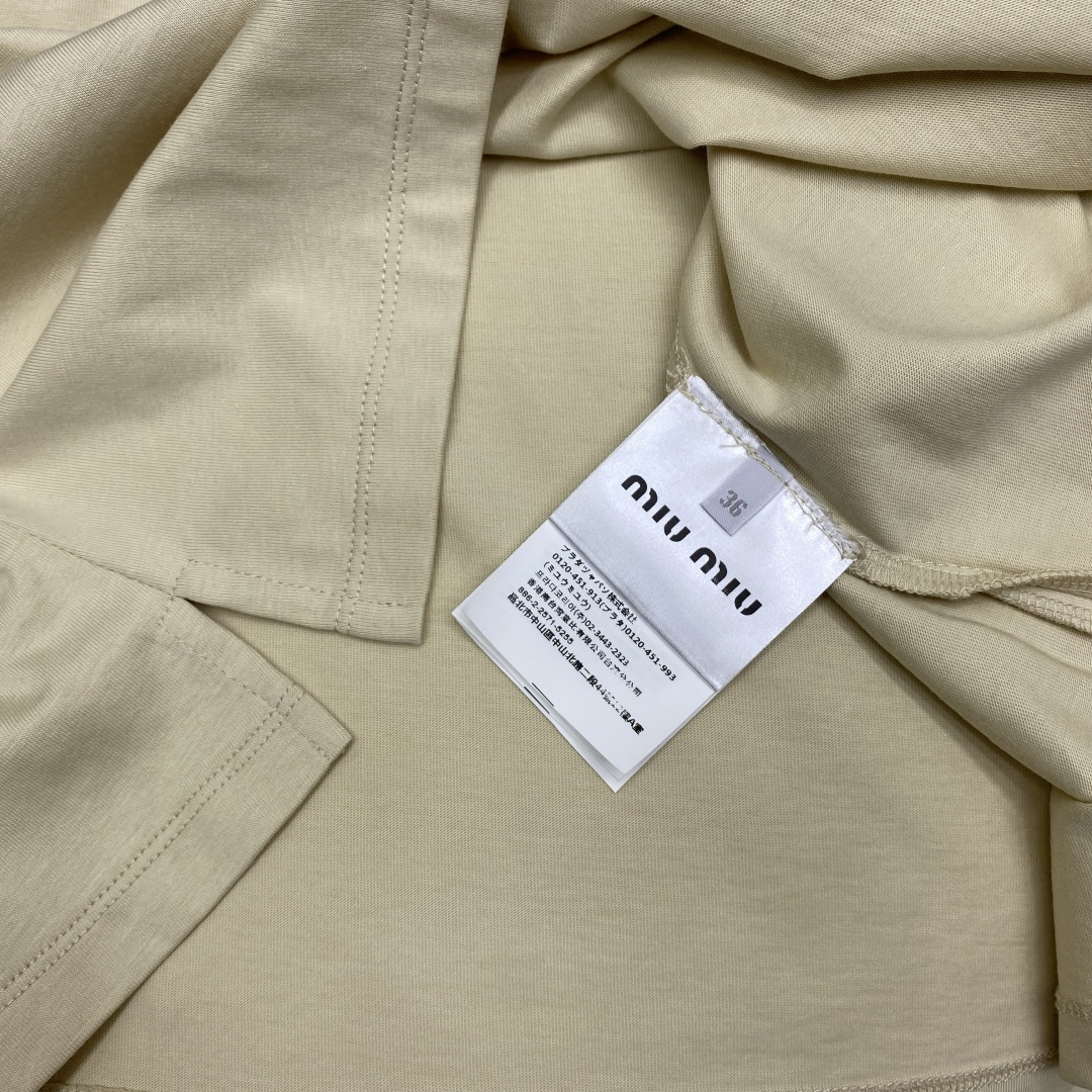 Miu Miu Cotton Blend Ribbed Polo Shirt and Skirt Set - Women's Co-ords 3 cmp m1760244432124 4403