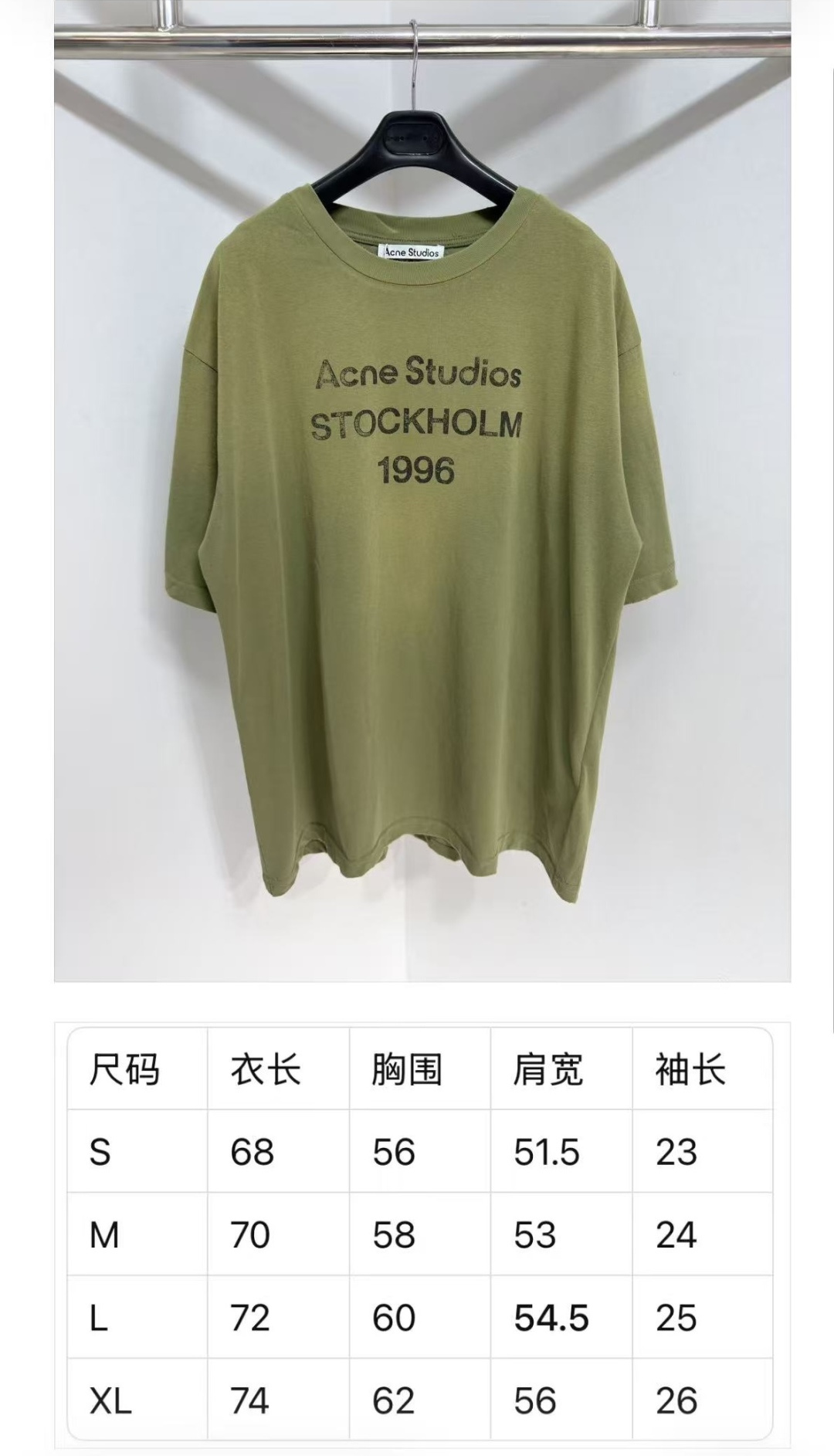 香奈儿 Chanel 高级成衣风衣外套及大衣服饰 #BF25E2E5 8