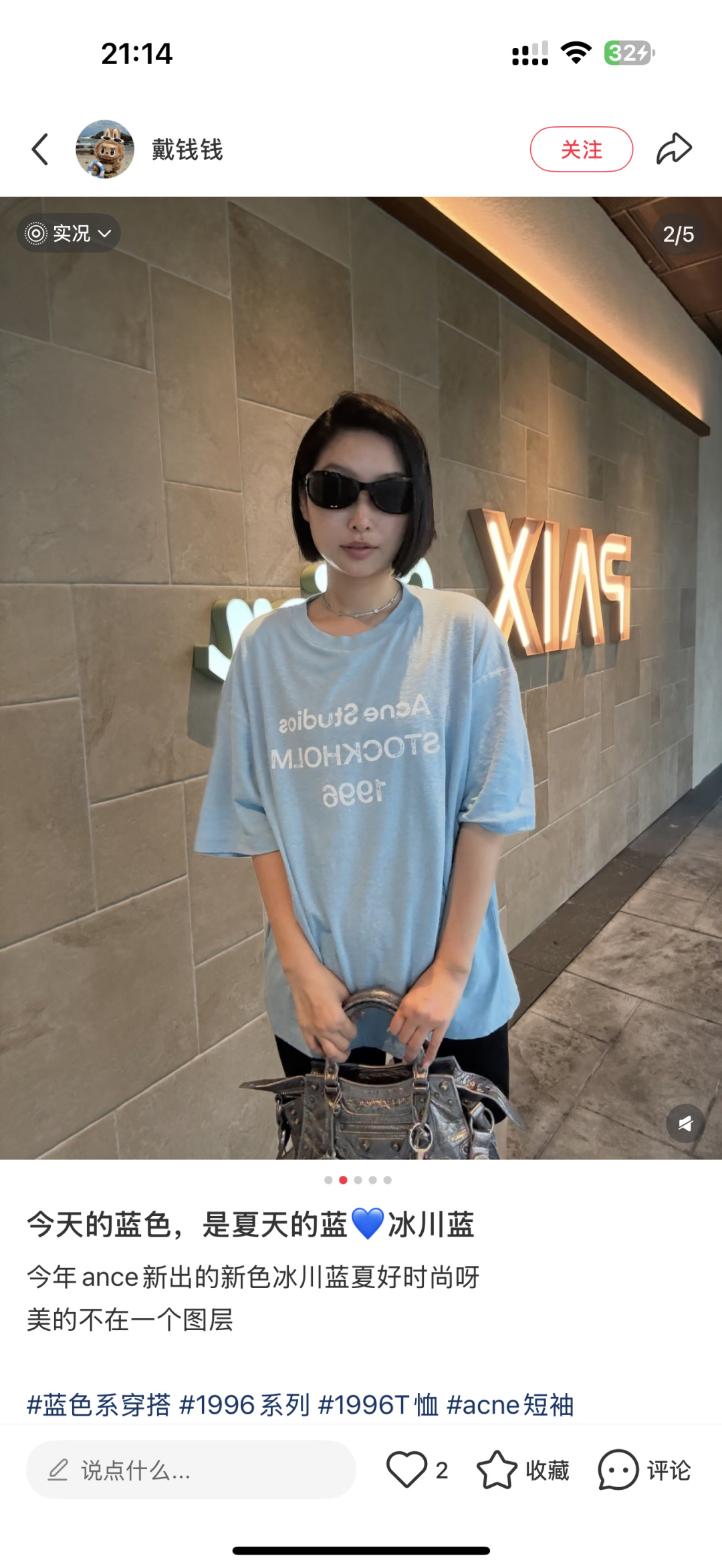 布鲁奈罗·库奇内利 Brunello Cucinelli 高定典藏高级成衣风衣外套及大衣服装 #F1C031F1 2
