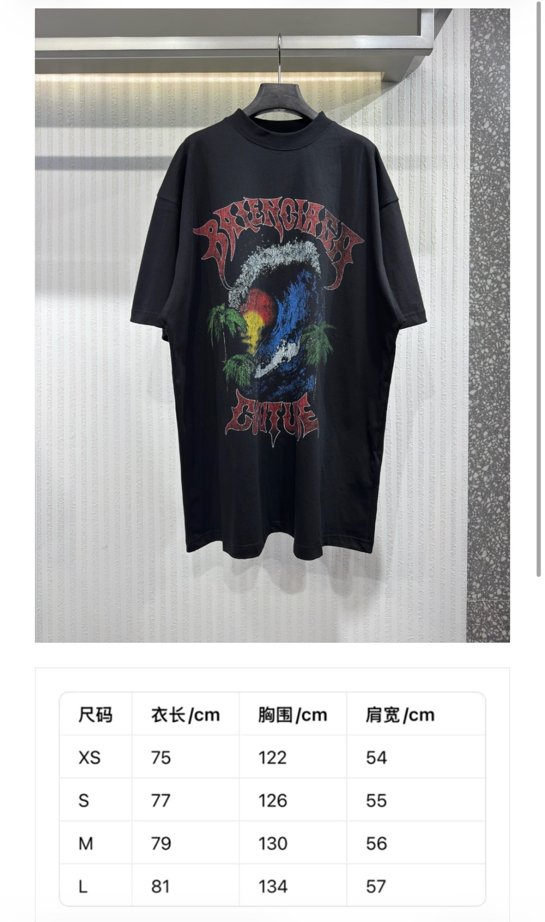 巴黎世家 Balenciaga 高定典藏高级成衣风衣外套及大衣服装 #D24DCFE7 9