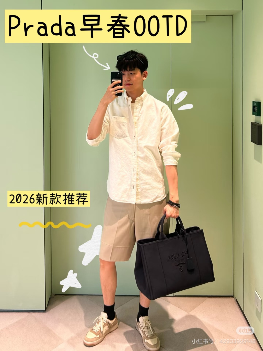 伯尔鲁帝 Berluti 高定典藏高级成衣风衣外套及大衣服装 #07C595B1 2