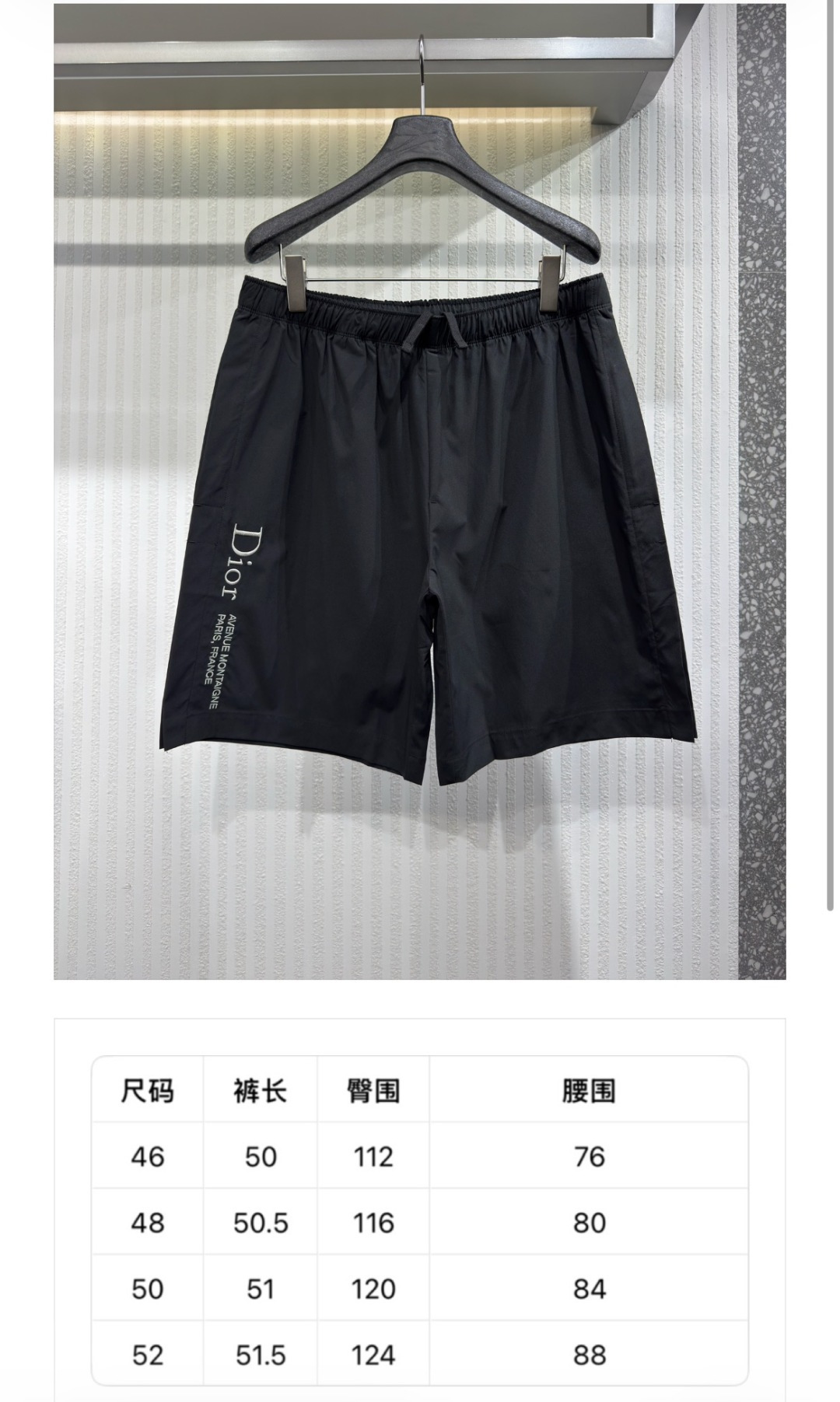 迪奥 Dior 奢华工坊高定皮带腰带配饰 #129BEB24 9