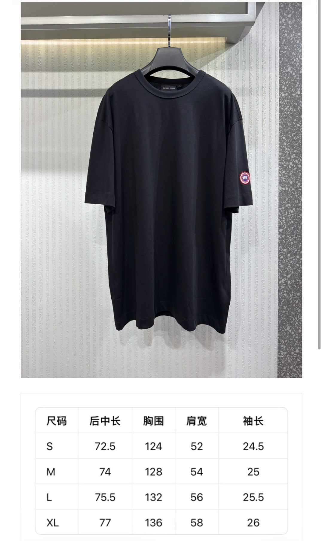 香奈儿 Chanel 高级成衣风衣外套及大衣服饰 #4F80796C 9