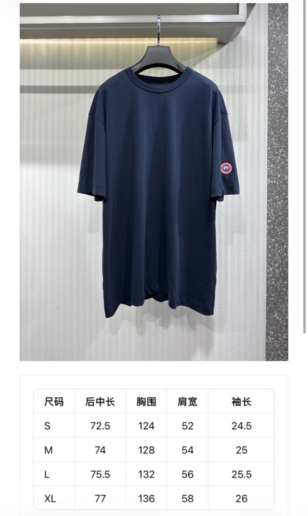 香奈儿 Chanel 高级成衣风衣外套及大衣服饰 #CB198AF5 9