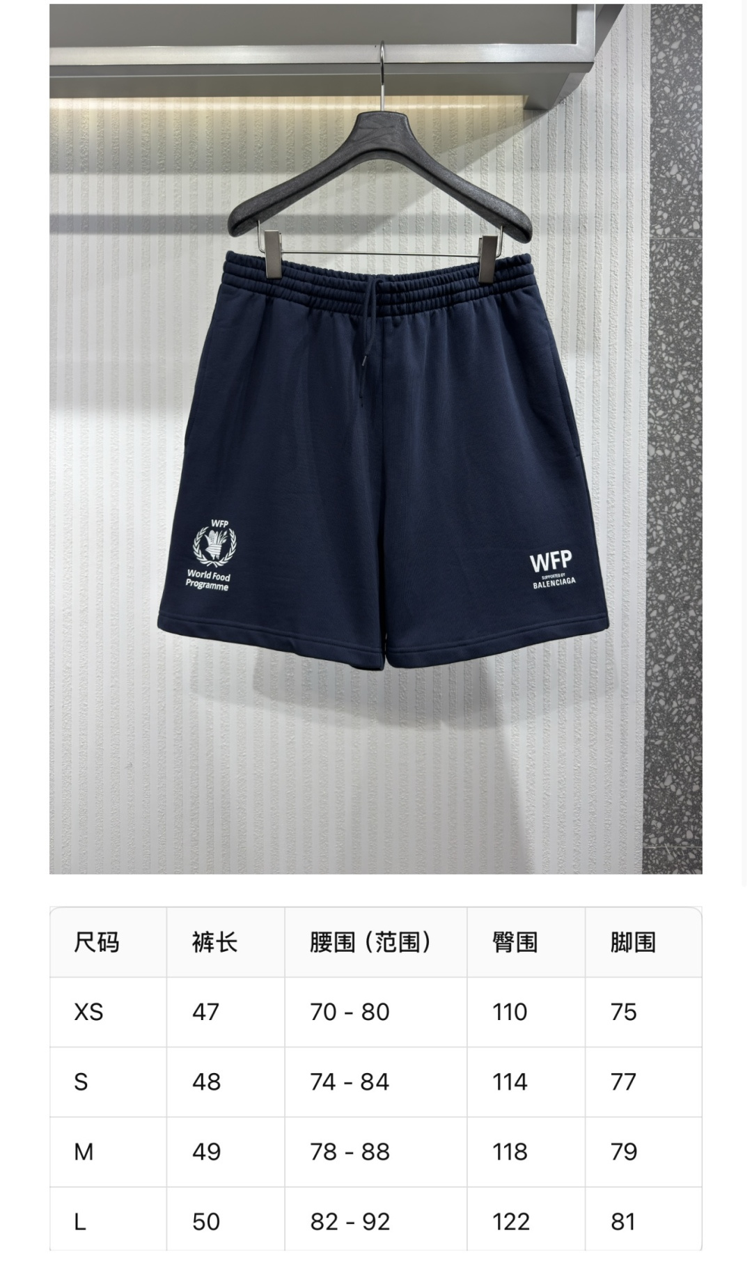 瓦莱斯特拉 Valextra 高定典藏瑞士精工高定机械腕表手表 #B6F95F48 9