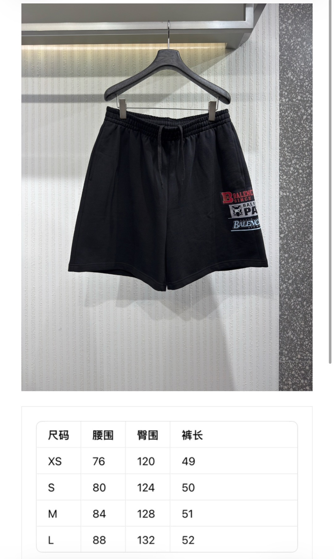 巴黎世家 Balenciaga 高定典藏高级成衣风衣外套及大衣服装 #B23EEBB1 9