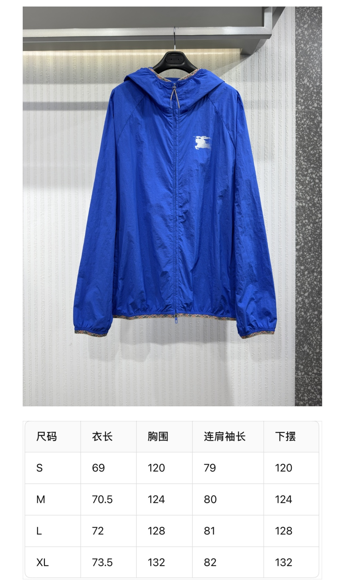 博柏利 Burberry 高级成衣风衣外套及大衣服饰 #E2A73CE5 9