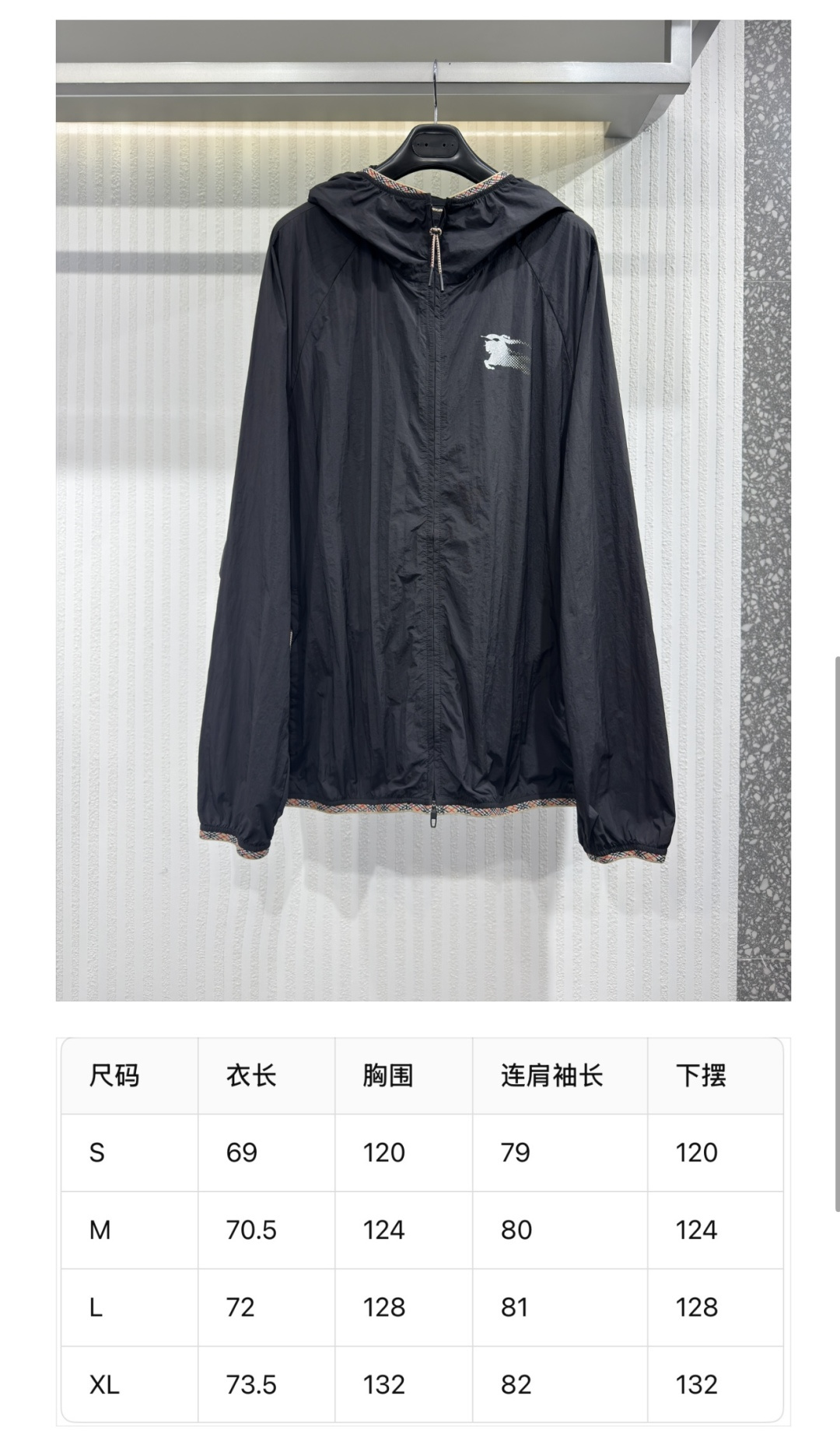 Burberry Haute Couture Designer Jacket Coat Ready-to-Wear Ref.116A8491 9