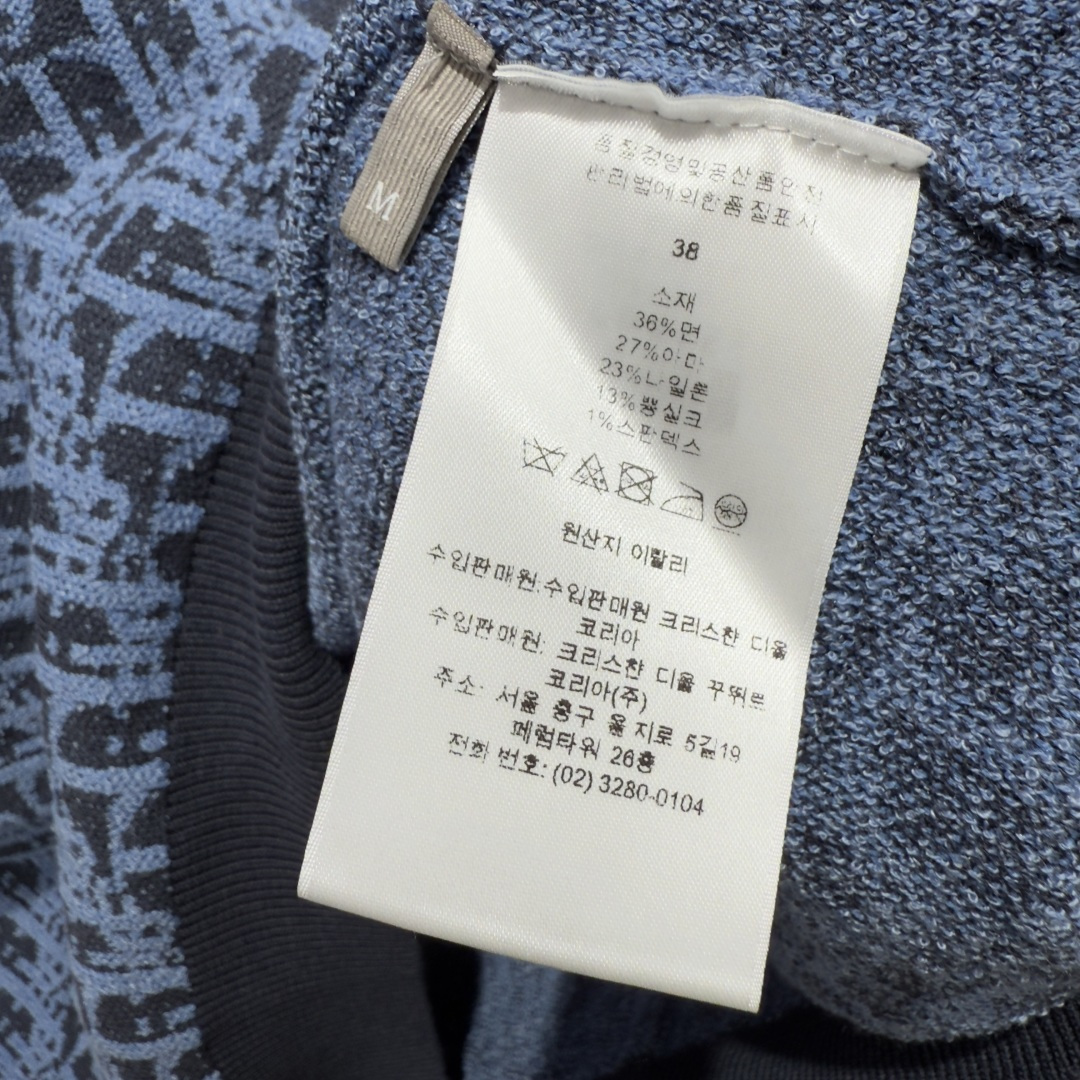 Dior Haute Couture Haute Couture Designer Jacket Coat Clothes Clothing 8