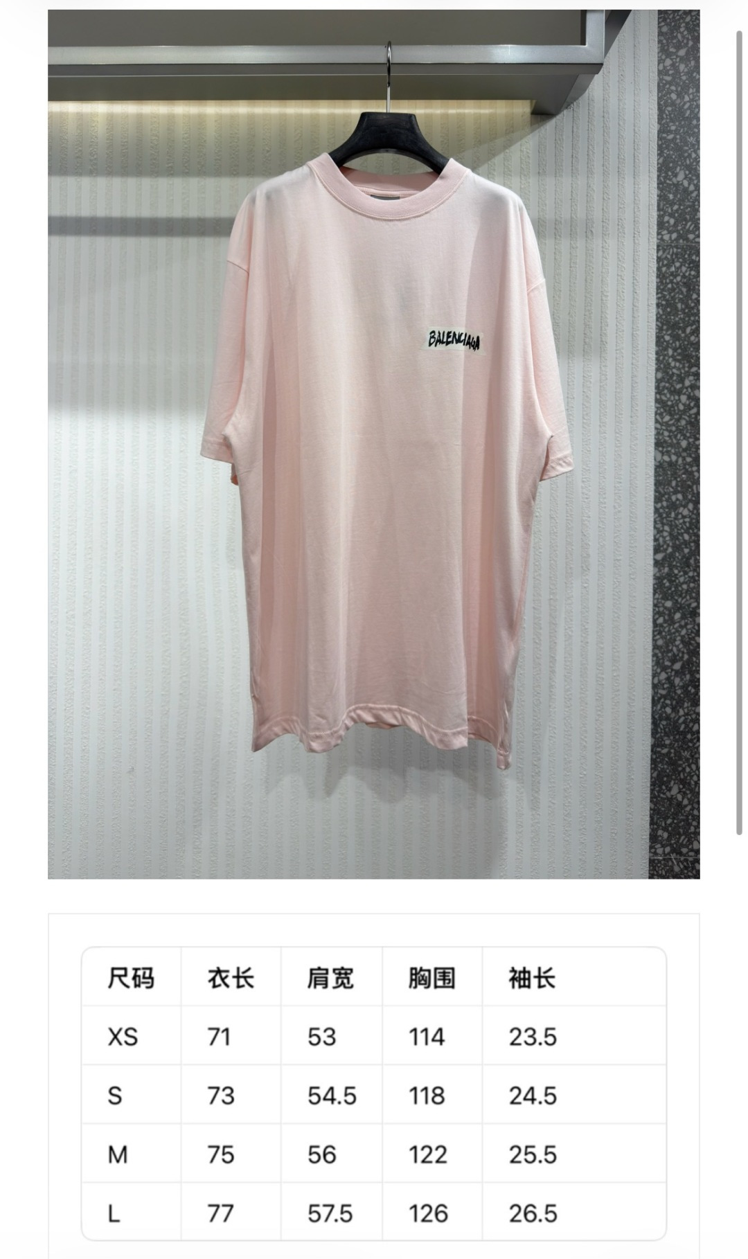 纪梵希 Givenchy 高定典藏高级成衣风衣外套及大衣服装 #295AC57A 9