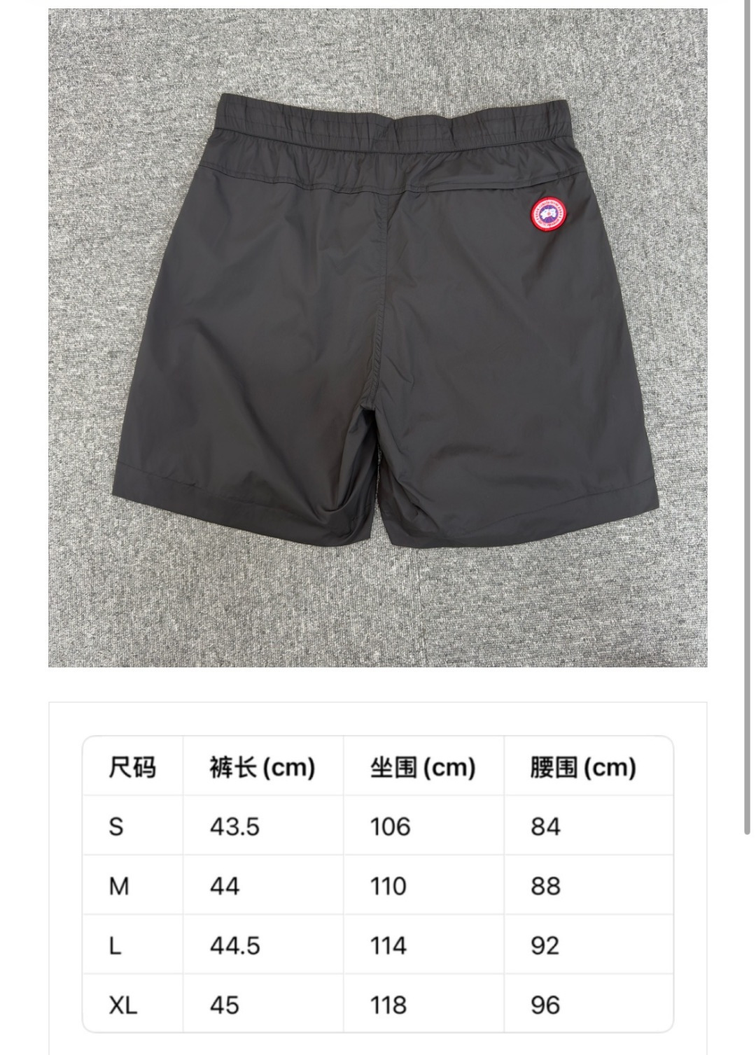 香奈儿 Chanel 高级成衣风衣外套及大衣服饰 #C93A2AD1 9
