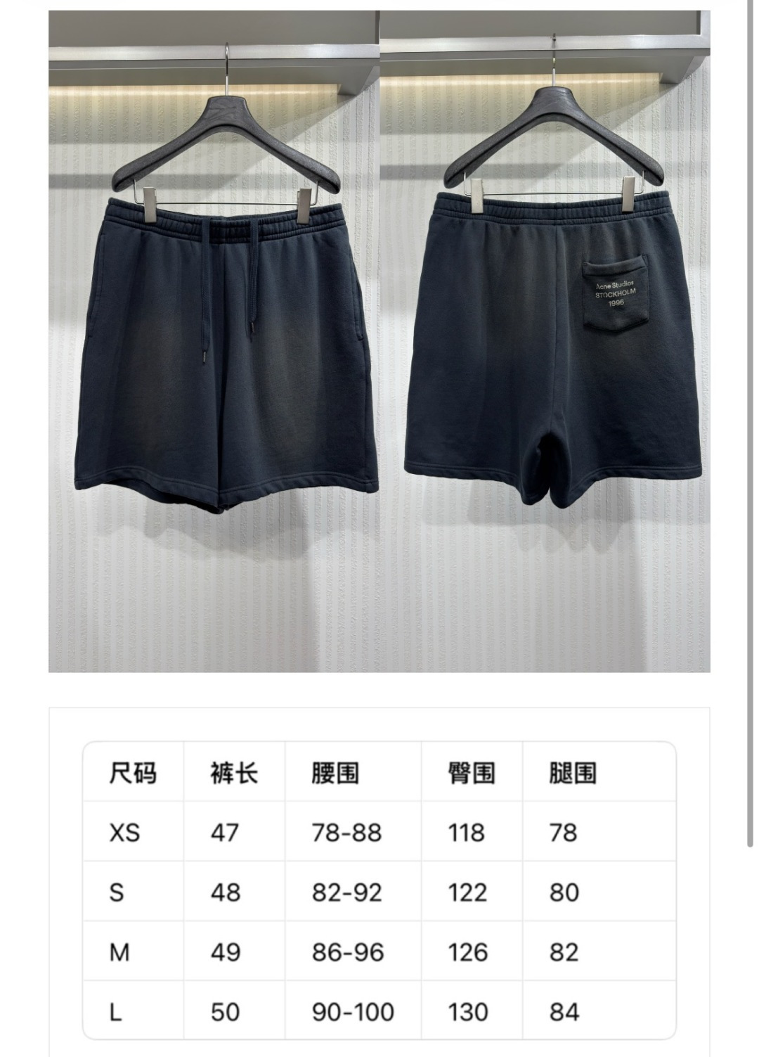 香奈儿 Chanel 高级成衣风衣外套及大衣服饰 #DBFDBA7E 9