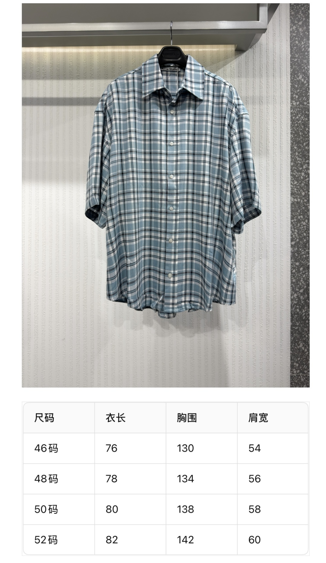 香奈儿 Chanel 高级成衣风衣外套及大衣服饰 #D67C315D 8