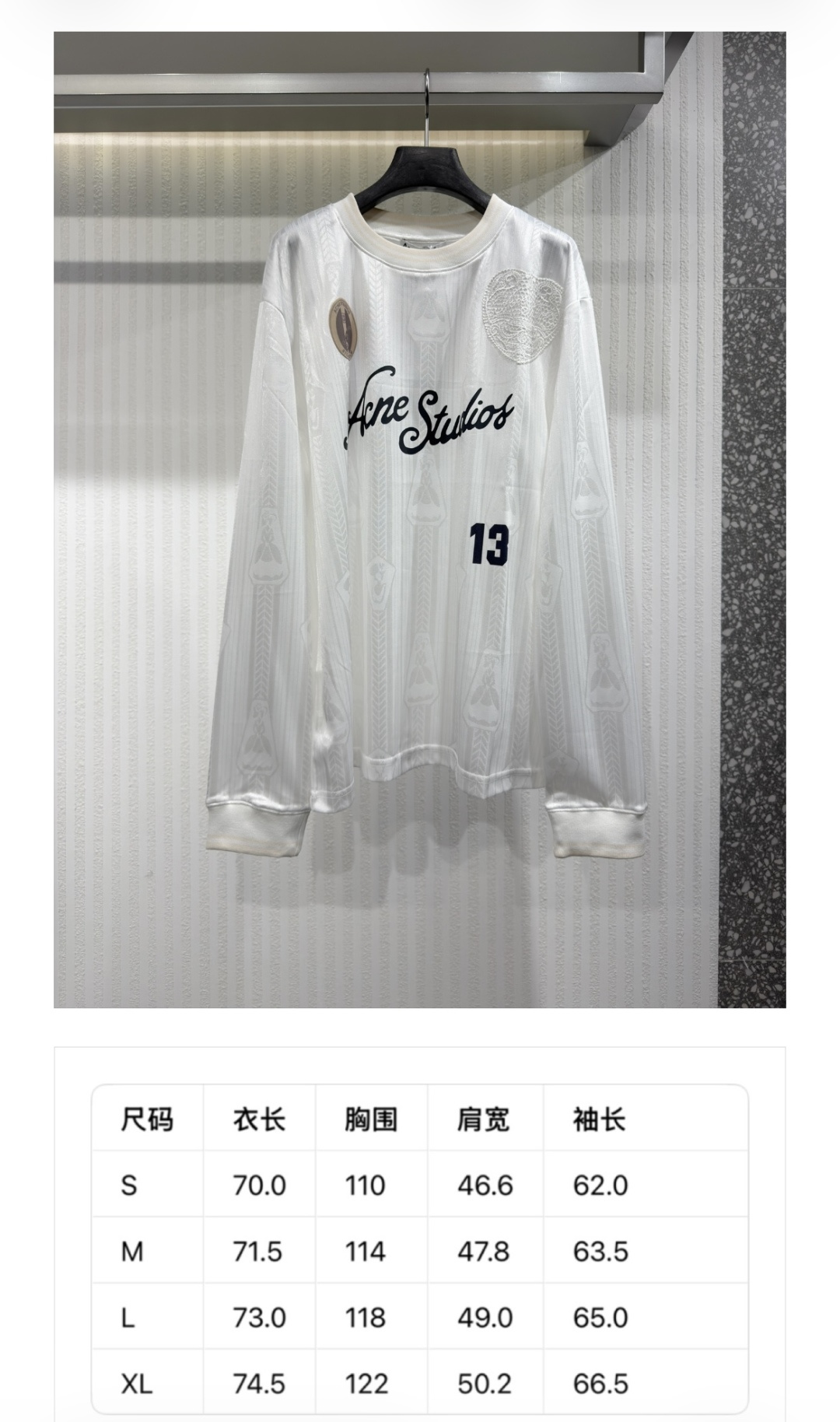 香奈儿 Chanel 高级成衣风衣外套及大衣服饰 #F5C02637 8