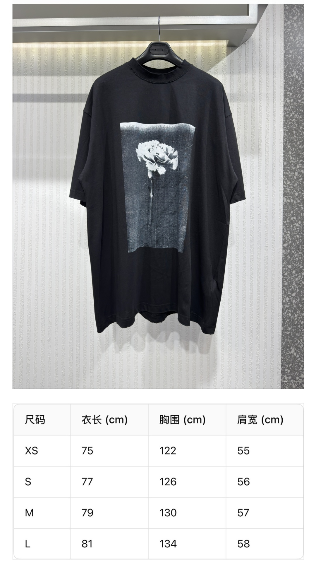 巴黎世家 Balenciaga 高级成衣风衣外套及大衣服饰 #0290BB40 9