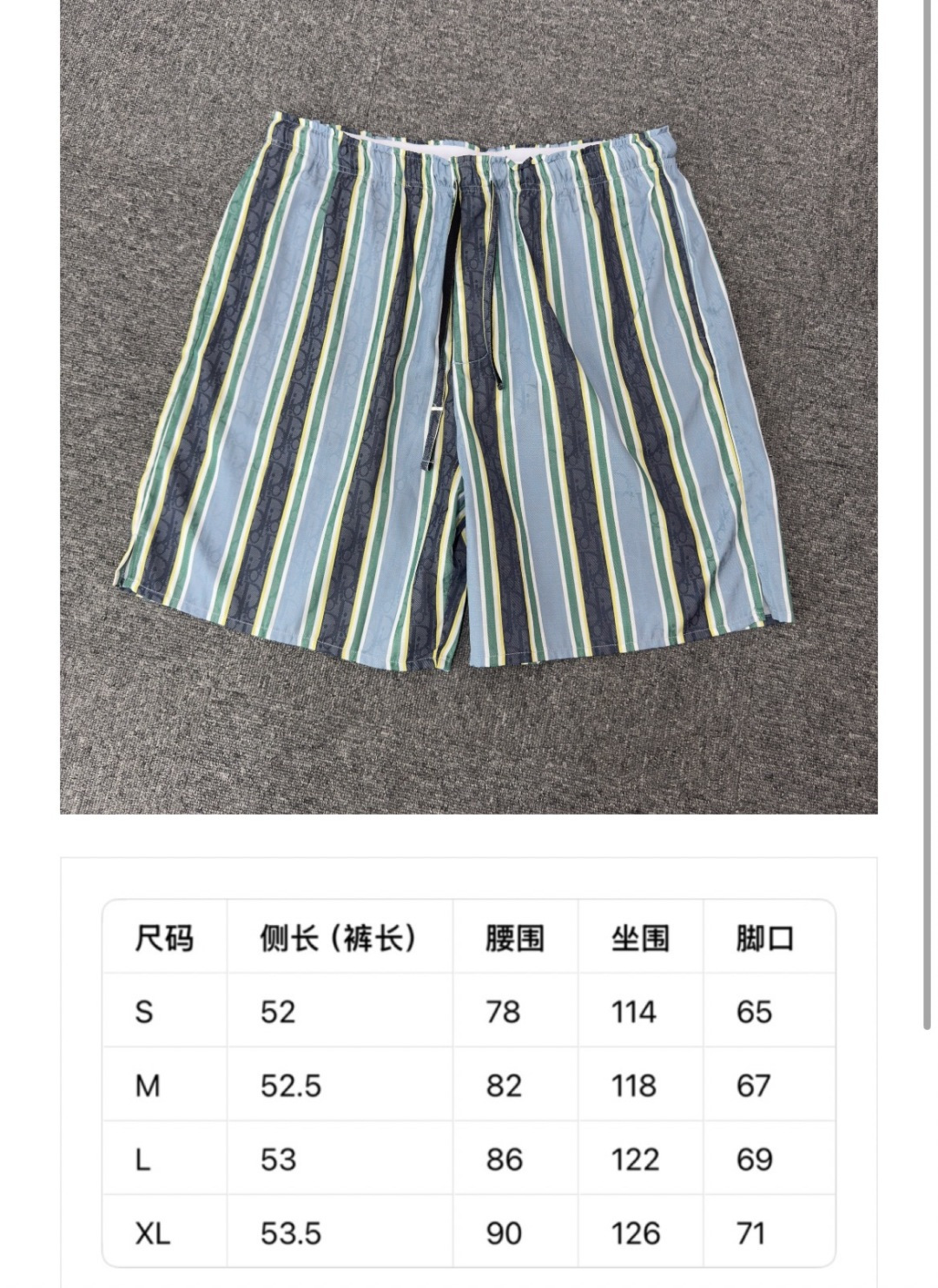迪奥 Dior 高级成衣风衣外套及大衣服饰 #919075B4 9