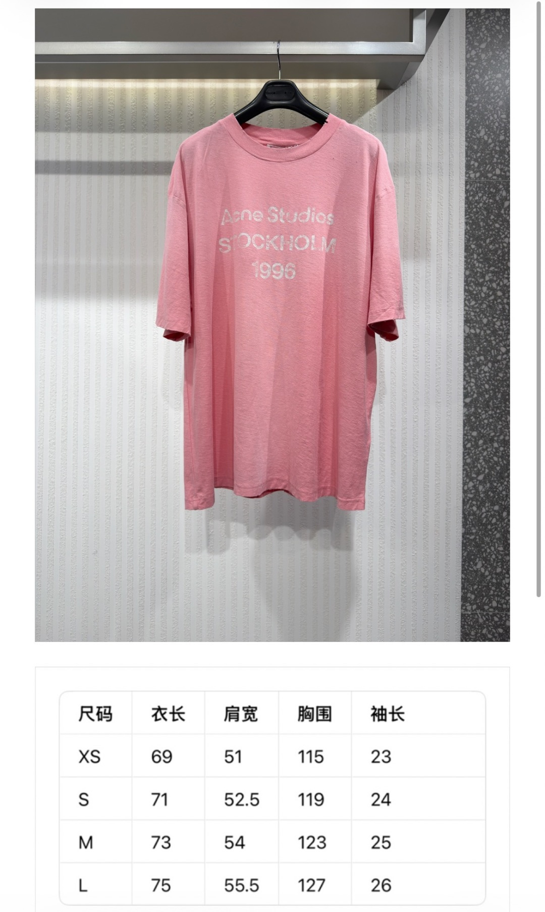 Chanel Swiss Master Horology Mechanical Watch Timepiece Ref 8