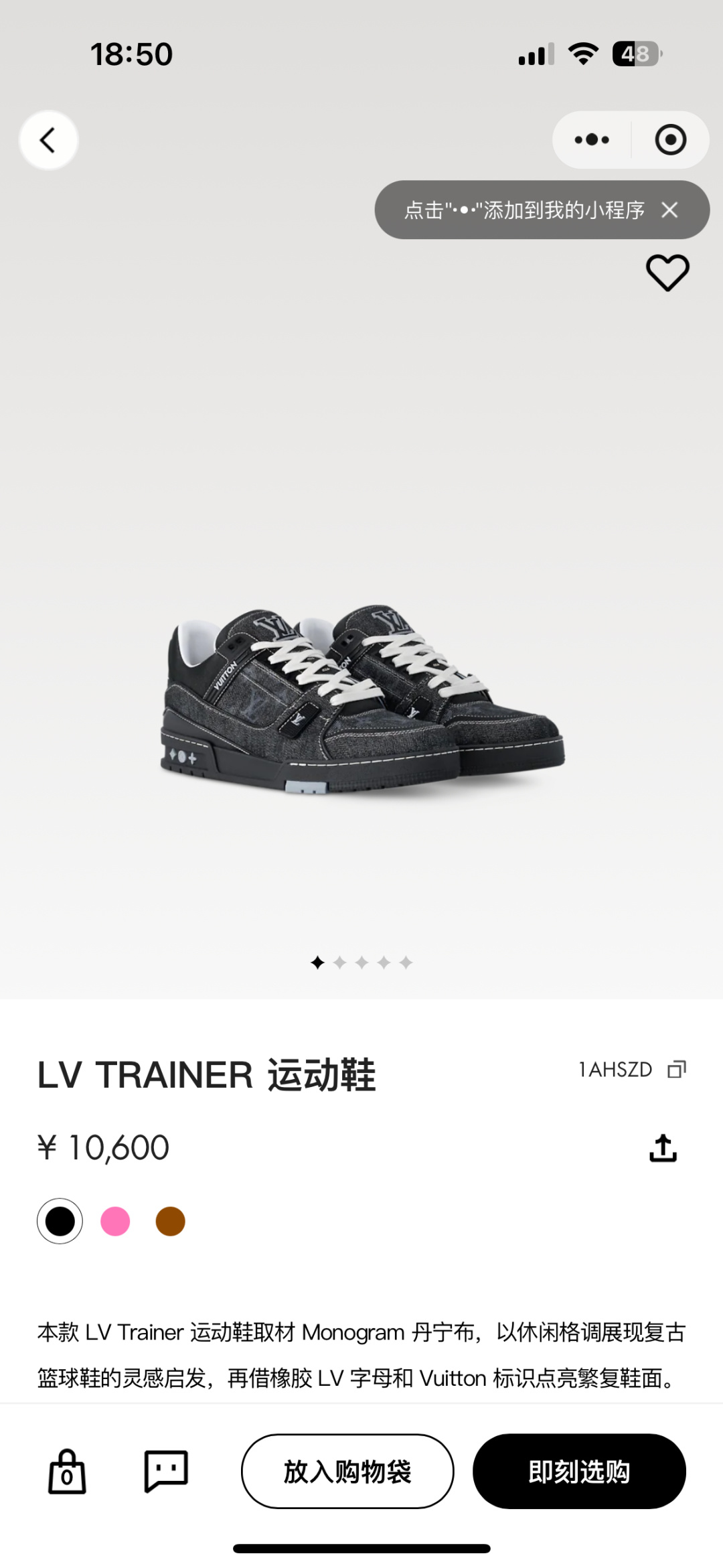 NO:277428,official,19860909官,,Men's shoes