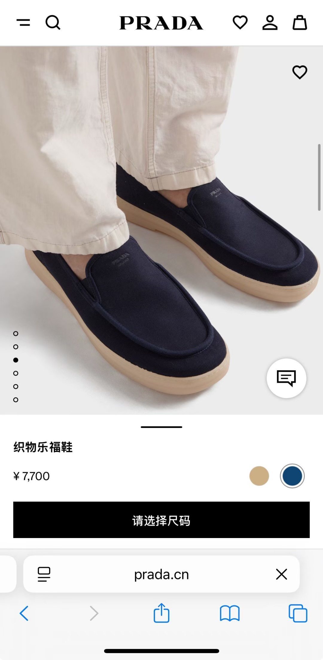 NO:898065,Official website...,19860909官网……,,Men's shoes