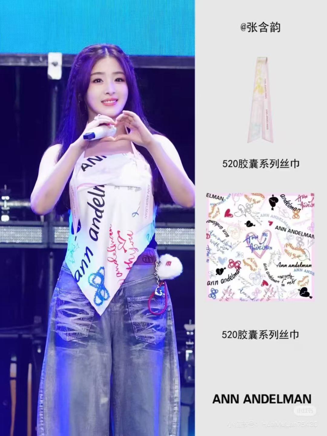 NO:542170,Ann Andelman Silk Square Scarf [520 Capsule Series Silk Scarf] Ann Andelman is a French designer brand. It uses art, travel and movies as design inspiration, cleverly combines practicalism with pioneering fashion, and integrates independent, avant-garde, bold and innovative design elements into the clothing, constantly breaking through the traditional norms of women's clothing. The double blessing of quality and design has allowed the brand to capture the hearts of many fashion enthusiasts. This square scarf cleverly integrates modern simplicity and retro feelings to create a unique beauty that is both avant-garde and gentle!  Size 90x90cm high-end silk scarf, high-end scarf, real silk19860909批 Ann Andelman真丝方巾【520胶囊系列丝巾】 Ann Andelman是来自法国的设计师品牌,以艺术、旅行、电影为设计灵感,将实穿主义与先锋时尚巧妙结合,在服饰中融入独立、前卫、大胆创新的设计元素,不断突破女性着装传统规范,品质与设计感的双重加持,让品牌俘获了众多时尚爱好者的心.此方巾将现代简约与复古情怀巧妙融合,创造出一种既前卫又不失温柔的独特美感！ 尺寸90x90cm 真丝高版本围巾,高版本围巾,real silk,scarf