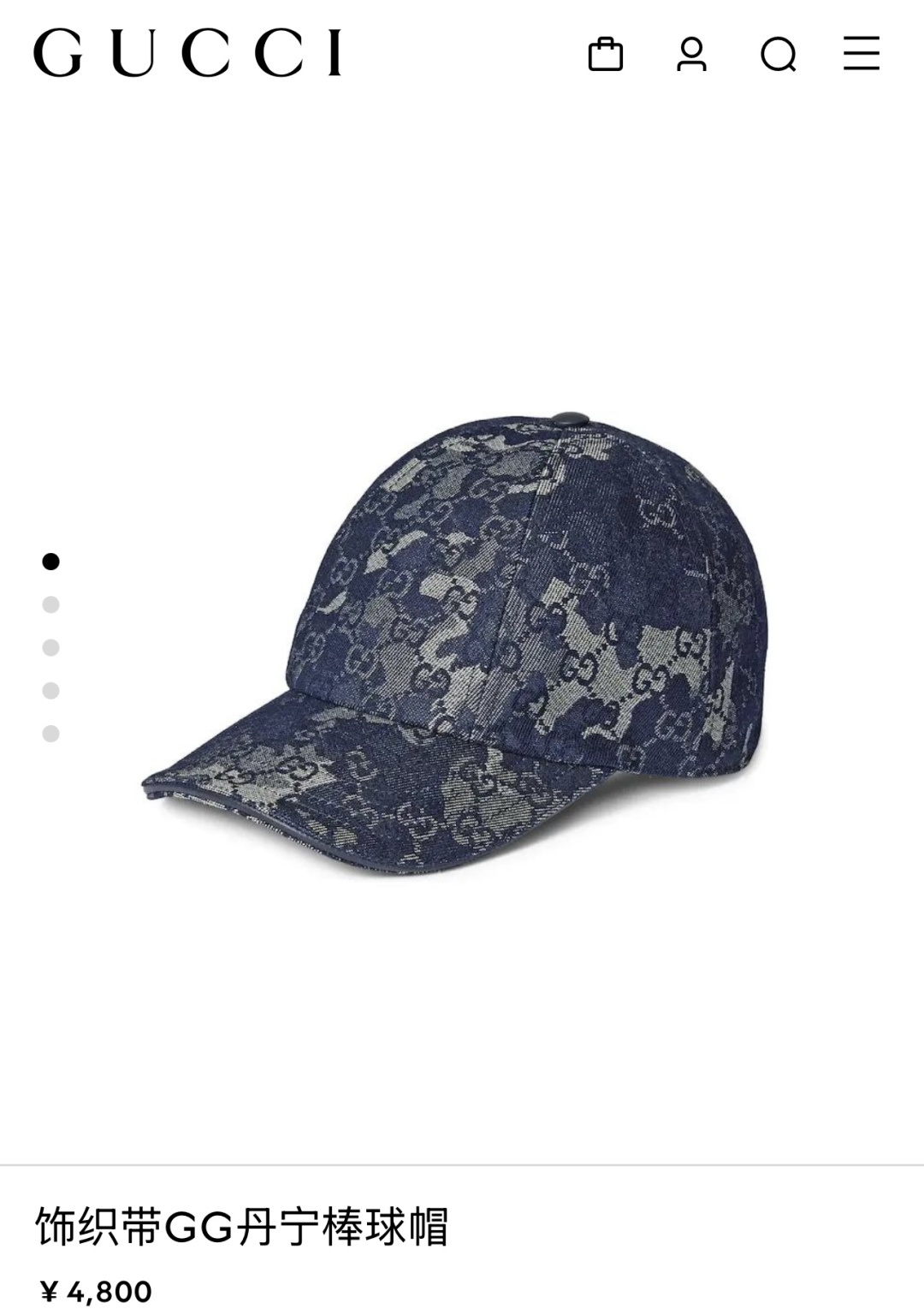 NO:580330,Batch with packaging bag, Gucci (Gucci) new original baseball cap, GG denim baseball cap, the latest model at the counter, 1:1 mold opening and customization, genuine mold opening hardware, original canvas fabric + first layer of cowhide, original factory quality!  The quality is great, the basic head circumference is 56, the patch is adjustable. Hats, fisherman hats, baseball caps, knitted hats, hats, gucci, espadrilles, cowhide, hats19860909批 配包装布袋,Gucci(古奇)新款原单棒球帽, GG丹宁棒球帽,专柜最新款,1:1开模订制,正版开模五金,原版帆布料+头层牛皮,原厂品质！质量超赞,基础头围56,贴片可调节.帽子渔夫帽棒球帽针织帽,帽子,gucci,espadrilles,cowhide,hats,hat