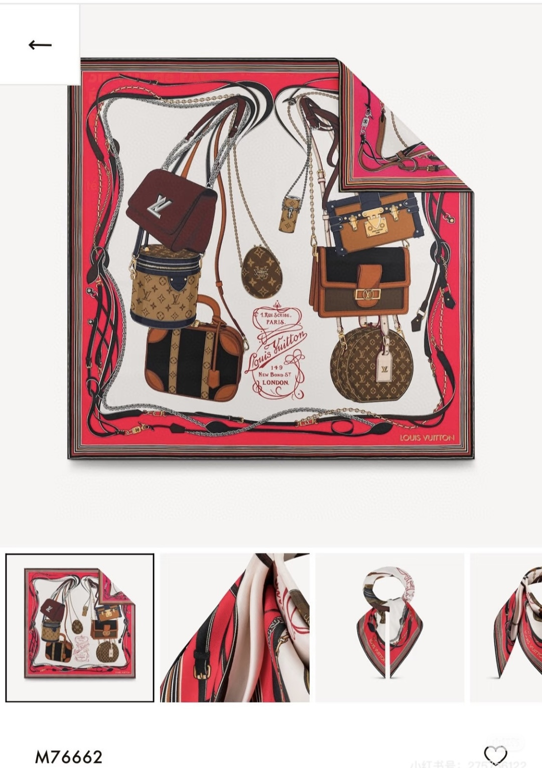 NO:728872,Batch of LV [TREASURE] 90cm silk square scarf LV Twist, Dauphine, Bote Chapeau, Cannes and Petite Malle handbags are transformed into graphic prints to pay tribute to the brand's iconic design, with ribbons and chain pattern trims. Multiple styles enable a variety of matching possibilities. High-end designers consider upper body effects and color saturation in color matching. Size 90X90cm silk high version scarf, high version scarf, louis vuitton, real silk19860909批 LV【TREASURE】90cm真丝方巾 LV Twist、Dauphine、Bote Chapeau、Cannes 和 Petite Malle 手袋化身平面印花,致意品牌标志性设计,搭配饰带及链条图案饰边.多元风格实现多种搭配可能.高端设计师配色均考虑上身效果和色彩饱和度. 尺寸90X90cm 真丝 高版本围巾,高版本围巾,louis vuitton,real silk,scarf