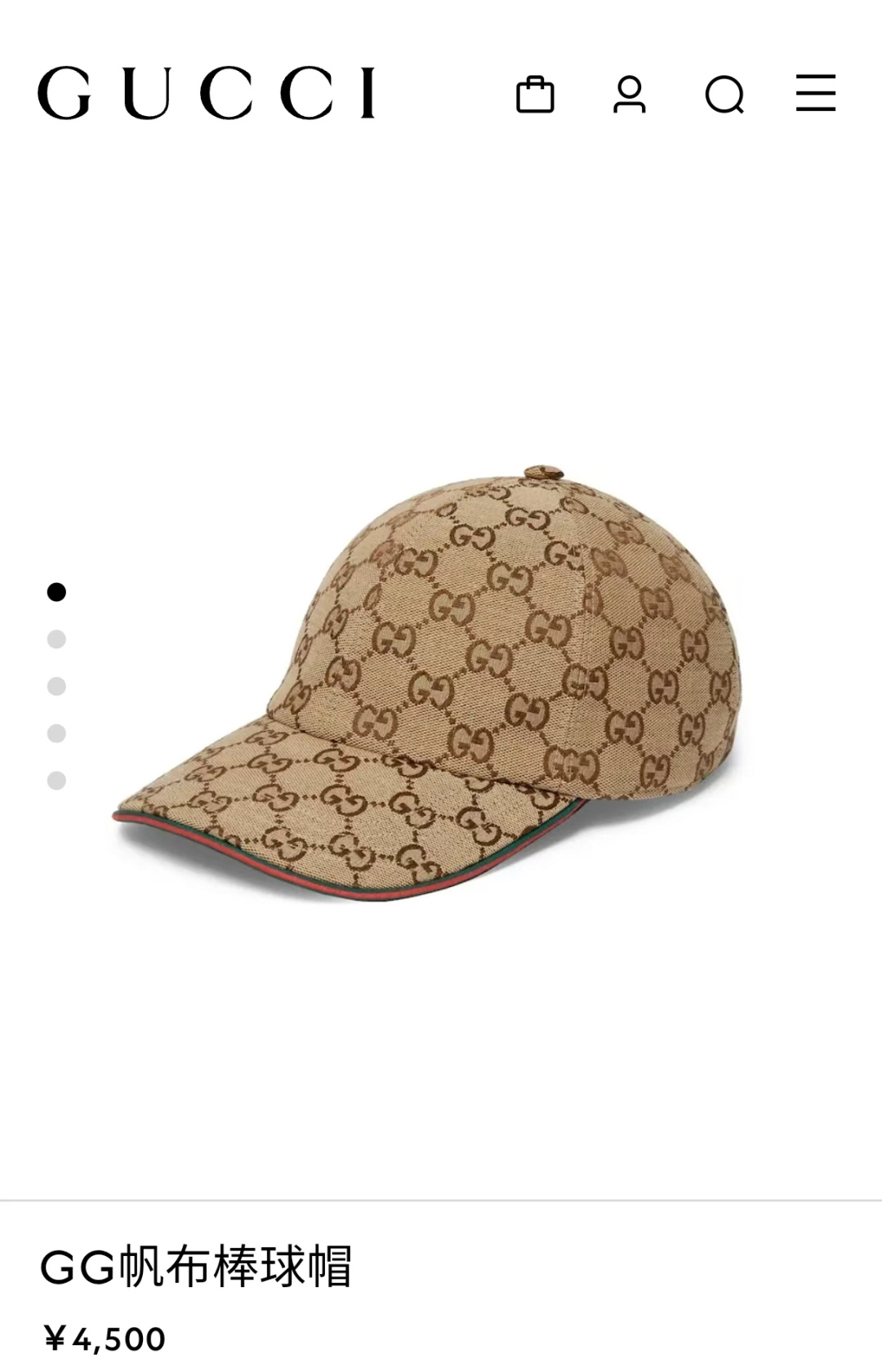 NO:928343,Batch with box and bag, Gucci's new original baseball cap, the latest best-selling model at the counter, 1:1 mold customization, original canvas fabric, fashionable and handsome!  The quality is great, the basic head circumference is 56, the original steel buckle is adjustable. Hats, straw hats, fisherman hats, baseball caps, hats, gucci, espadrilles, hats19860909批 配盒子布袋,Gucci(古奇)新款原单棒球帽, 专柜最新热卖款,1:1开模订制,原版帆布料,时尚帅气！质量超赞,基础头围56,原厂钢扣可调节.帽子草帽渔夫帽棒球帽,帽子,gucci,espadrilles,hats,hat