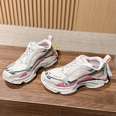 【顶级】Balenciaga Triple S.2 Gradient独有的松弛先锋感 这双鞋把复古做旧和未来感老爹鞋玩明 【顶级】Balenciaga Triple S.2 Gradient独有的松弛先锋感 这双鞋把复古做旧和未来感老爹鞋玩明