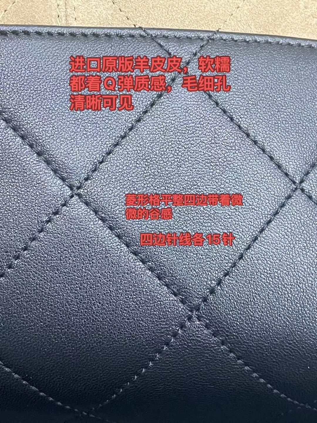 坚持品质，不是说说而已