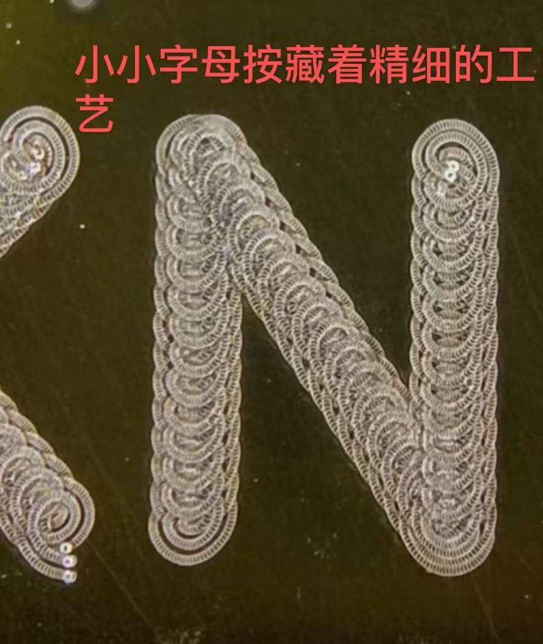 这就是无惧对比的底气