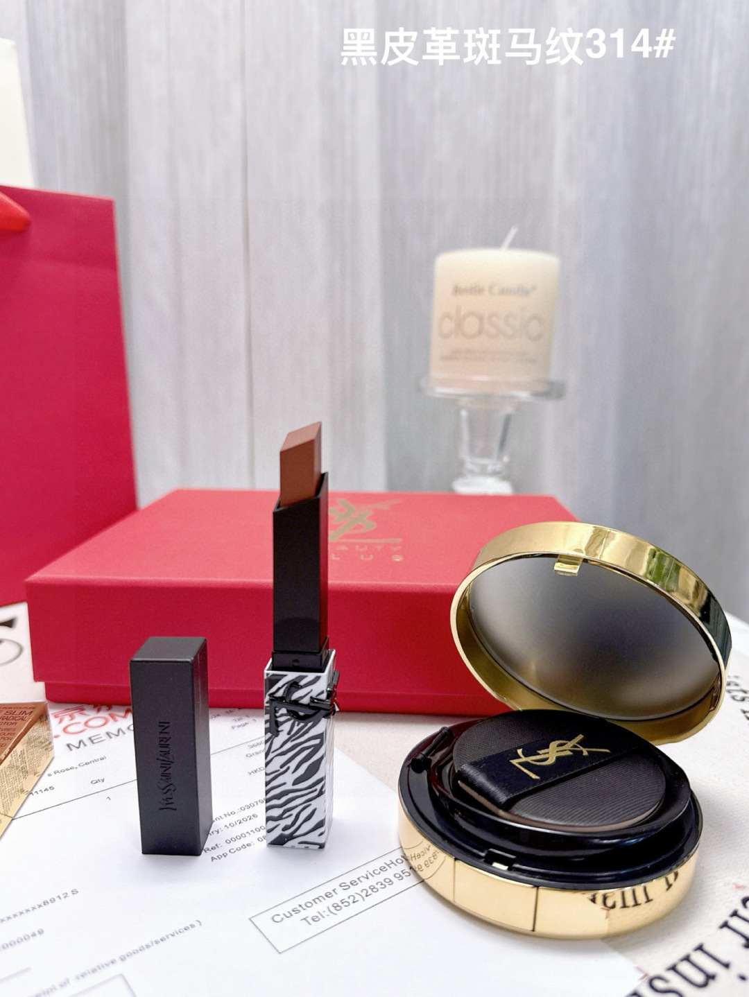 _daA9s8fmI6AJzXV8B0WOUN_RgrKBwdzchxuqCOg