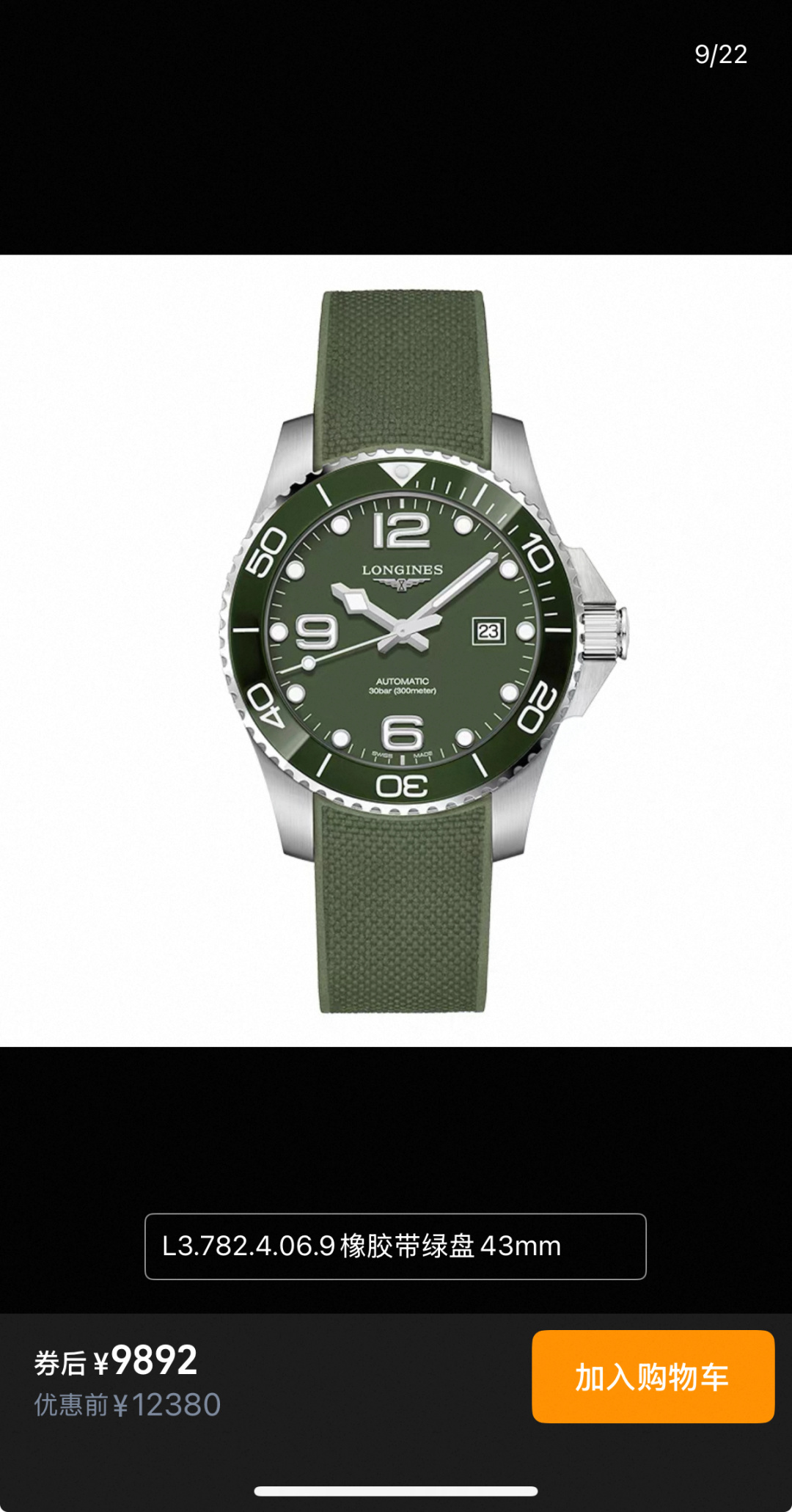 _deG9s_kSaBXPy2th6h3GgQD7gsXYyMljnH1kehQ