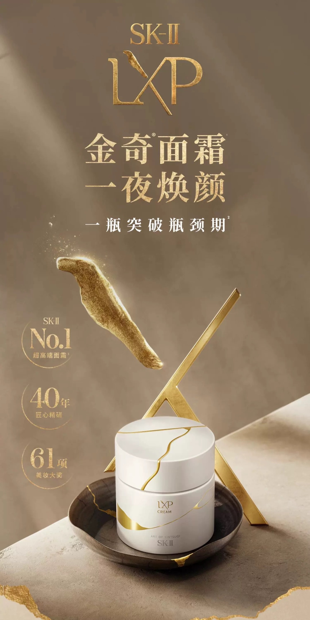 _dnZ9sWfuczLgXD8SsgzKVI5R9uGaEARmQZMcAsg